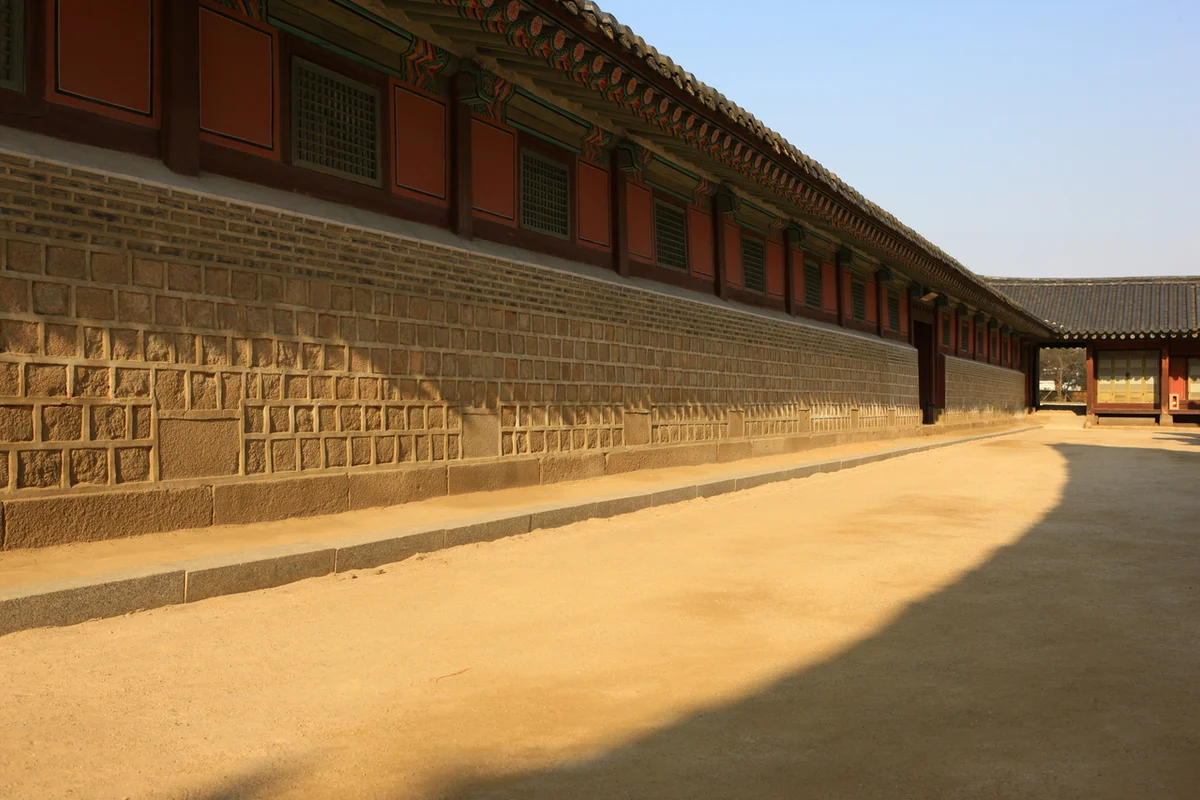 경복궁 - 서울역 여행