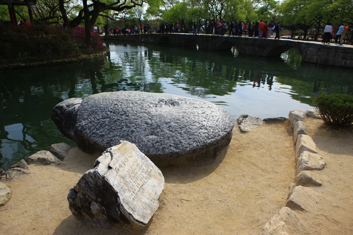 광한루원 - 남원 여행 여행