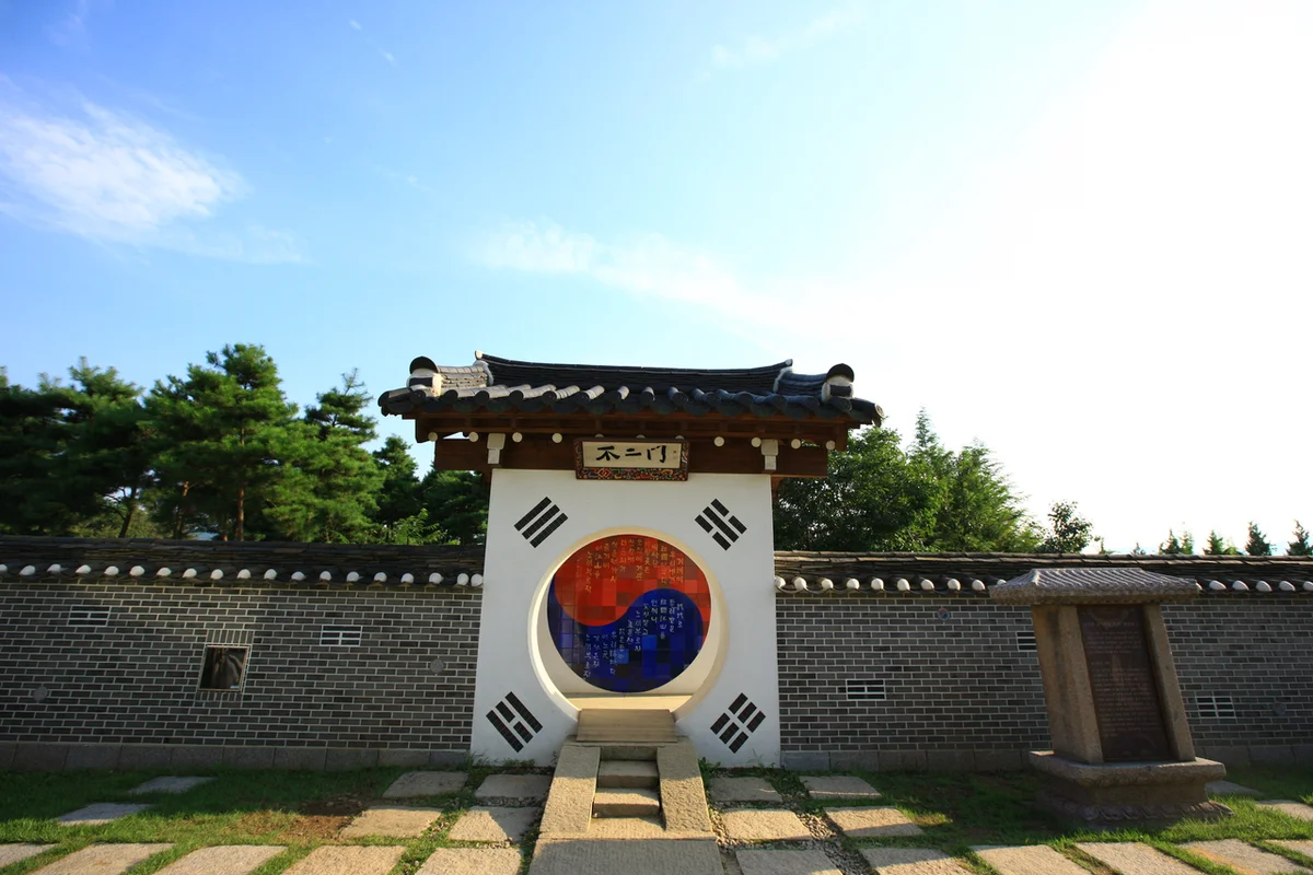 세미원 - 양평패러글라이딩 여행