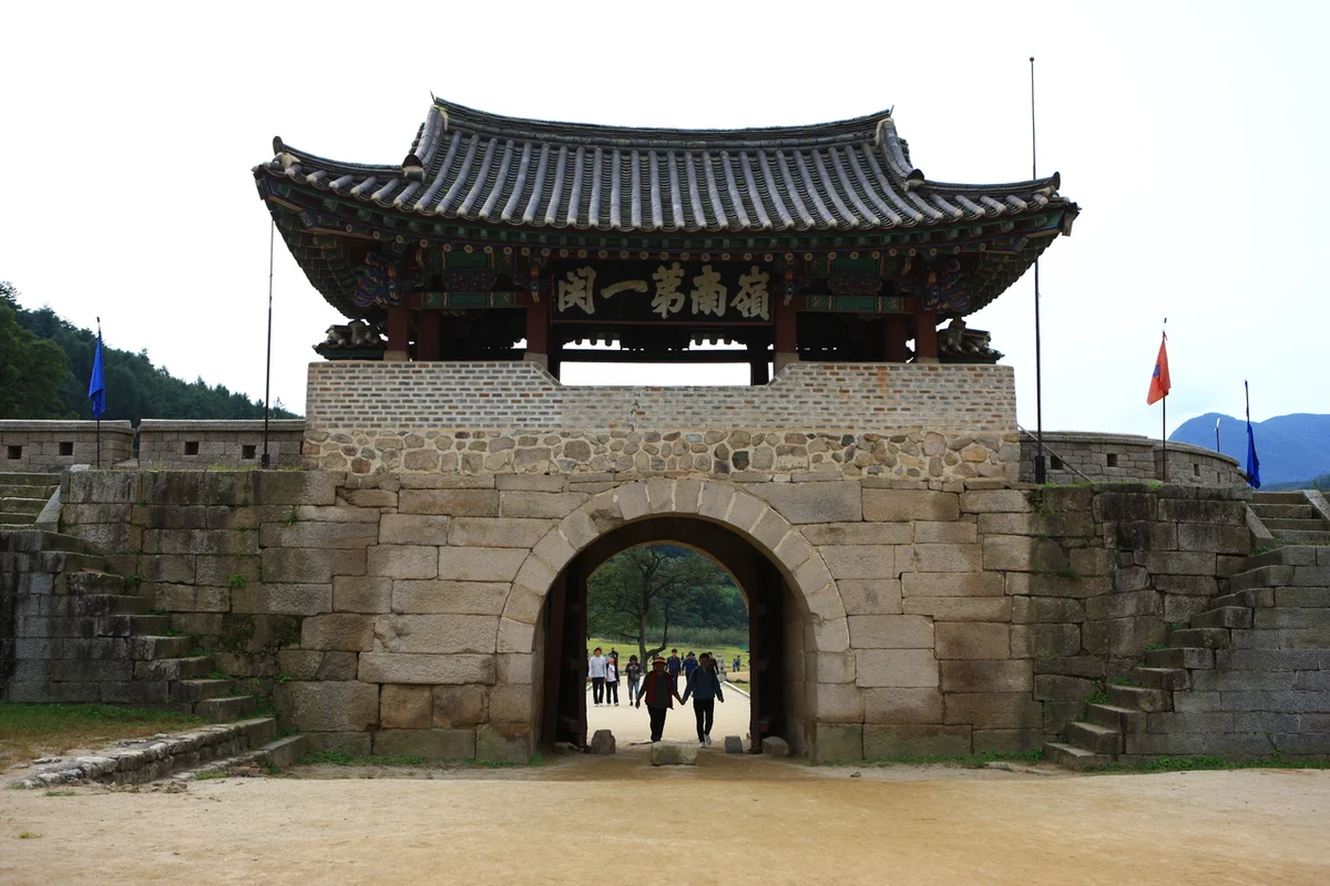 문경새재 가족 나들이의 시작: 문경새재도립공원 - 문경새재 여행