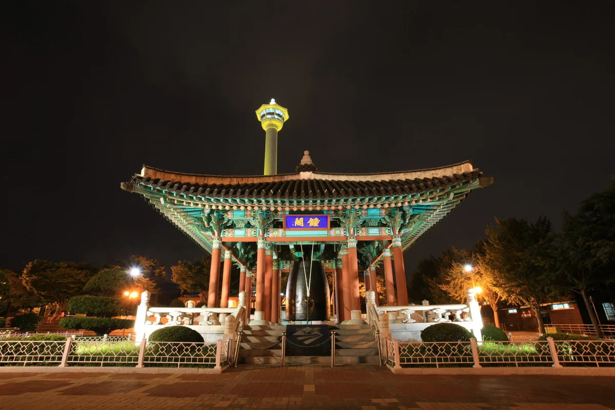 용두산공원 - 부산여행 여행