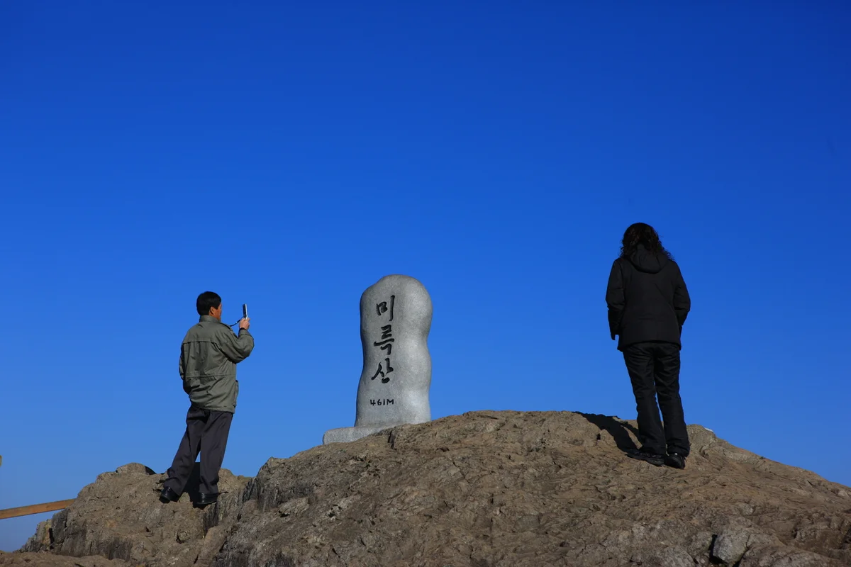 한려수도 새벽 일출 포인트: 통영케이블카 (미륵산) - 한려수도 여행