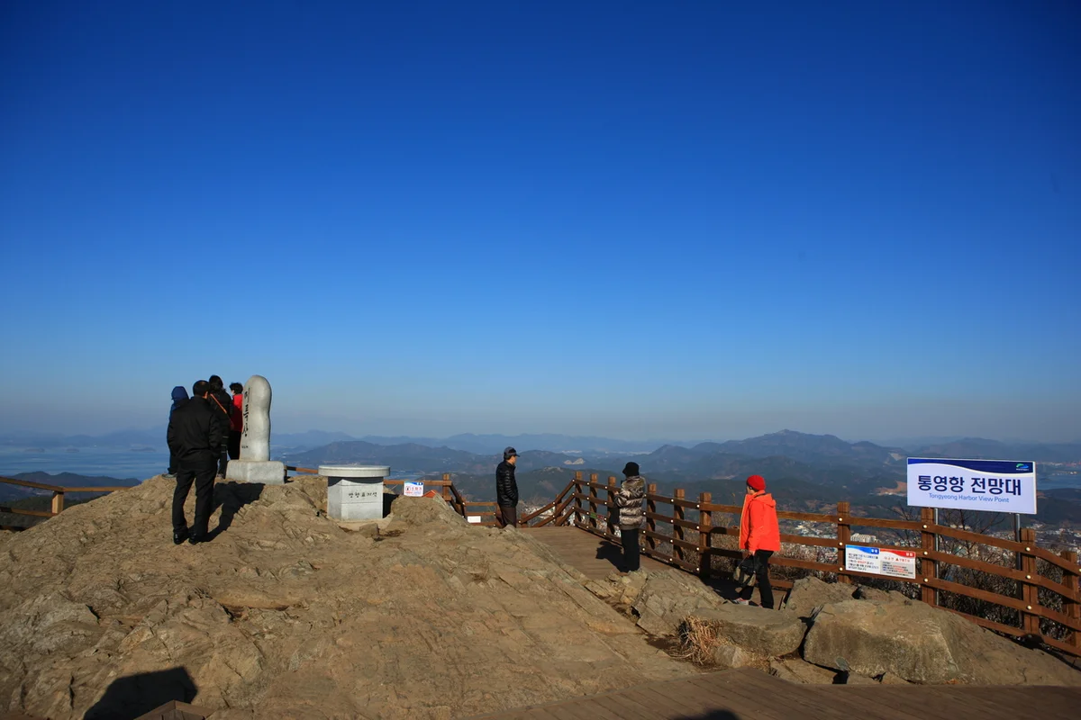 스카이라인루지 통영 - 한려수도 여행