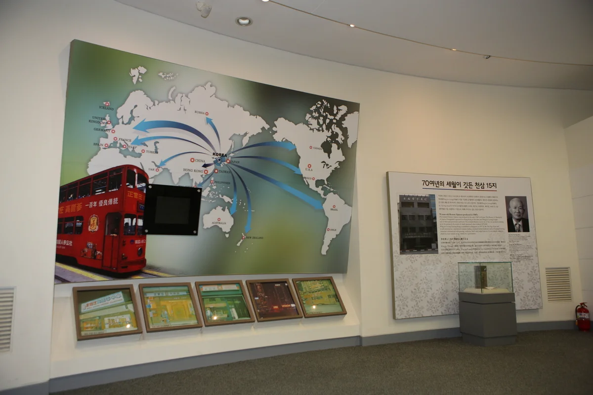 좌광천 지방정원 - 정관여행 여행