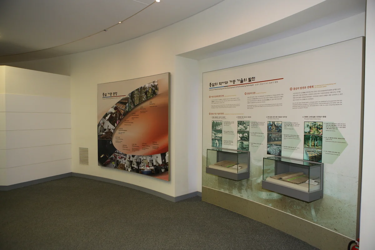 윗골공원 - 정관여행 여행