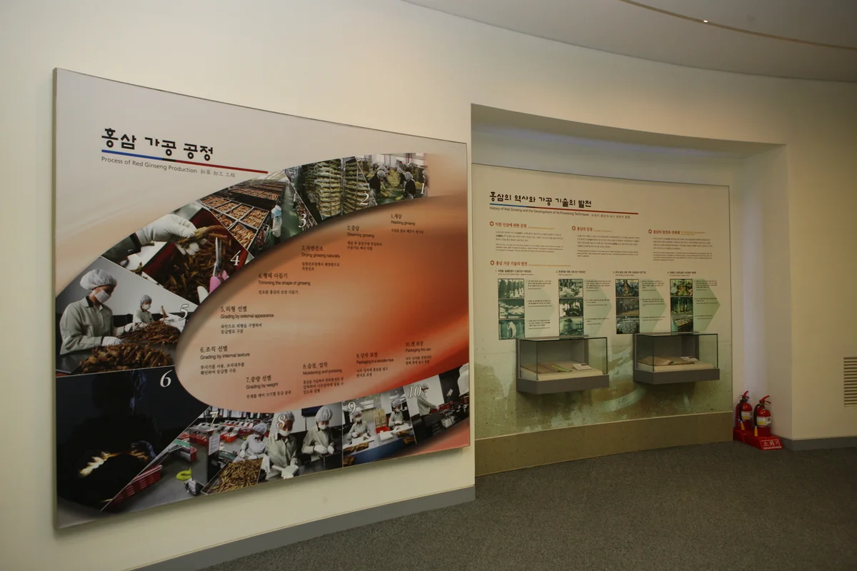 치유농장 온담 - 정관여행 여행