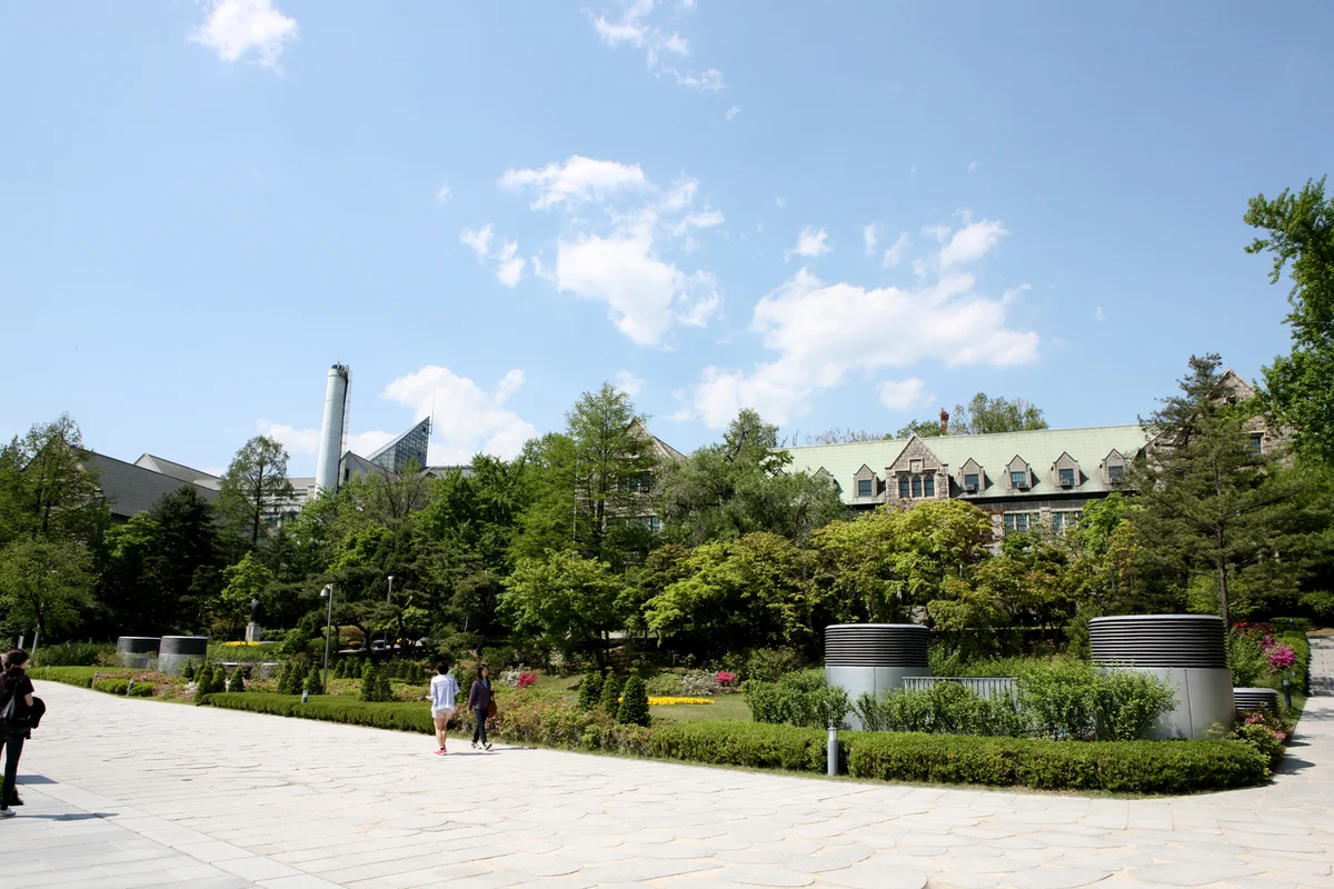 이화여자대학교 & 연세대학교 - 서대문구여행 여행