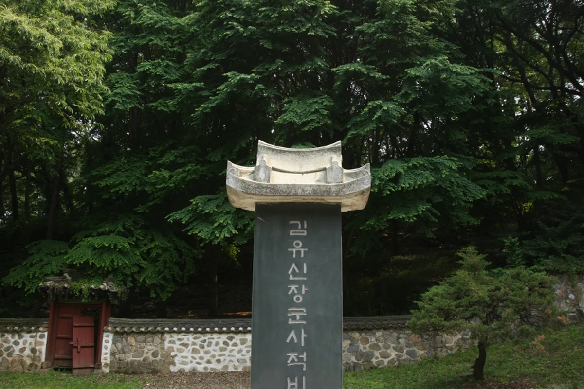 성북구 데이트, 봄날의 문화 산책 - 성북구 여행