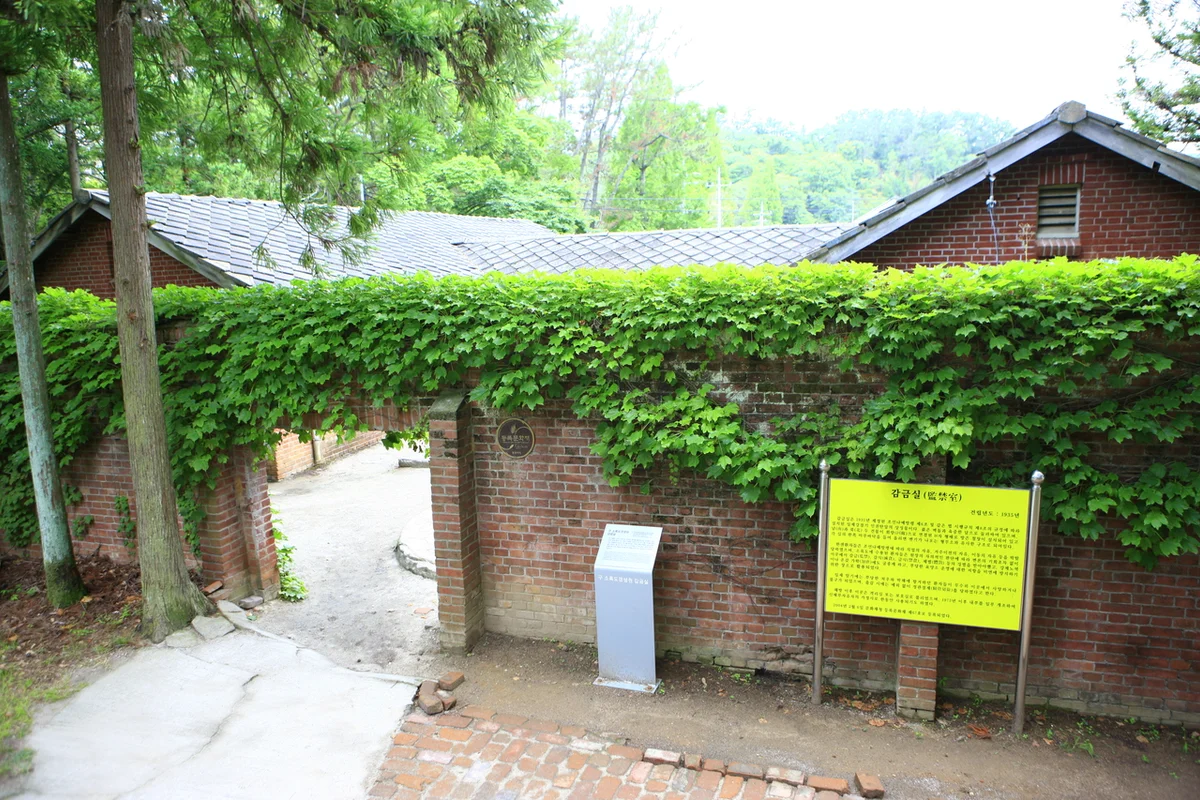 고흥 유적지 (출처 : 한국관광공사)