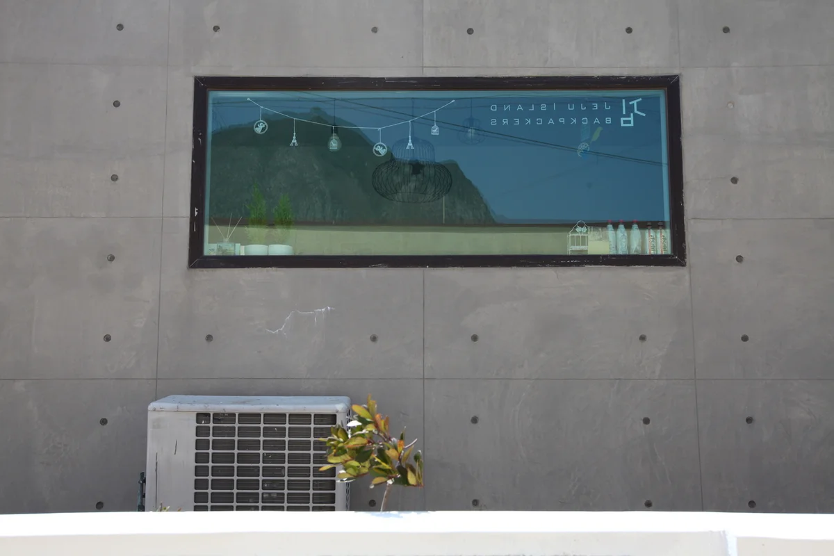 상주 게스트하우스 (출처 : 한국관광공사)