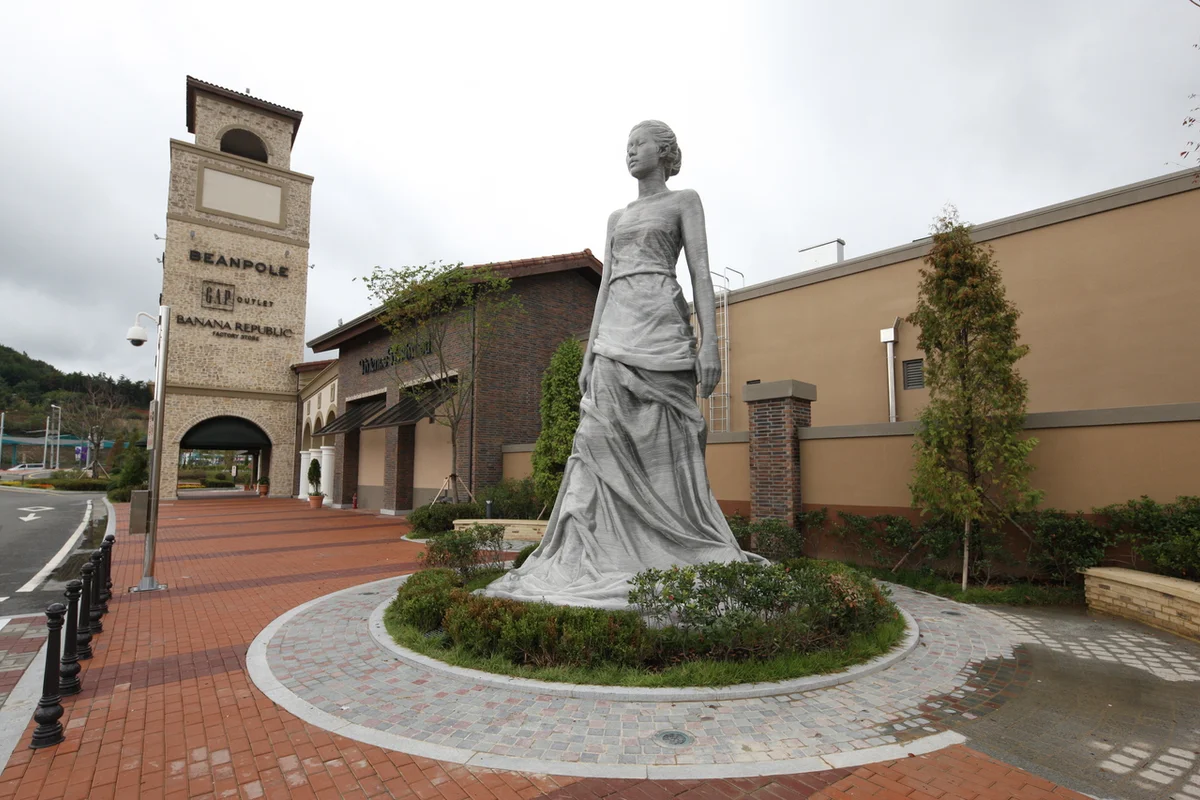 롯데프리미엄아울렛동부산점등대전망대 - 프리미엄아울렛 여행