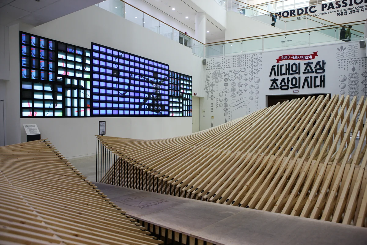 서울시립미술관 - 서울전시 여행