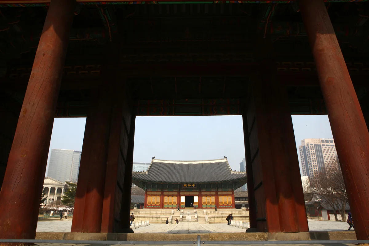 덕수궁 - 중구산책로 여행