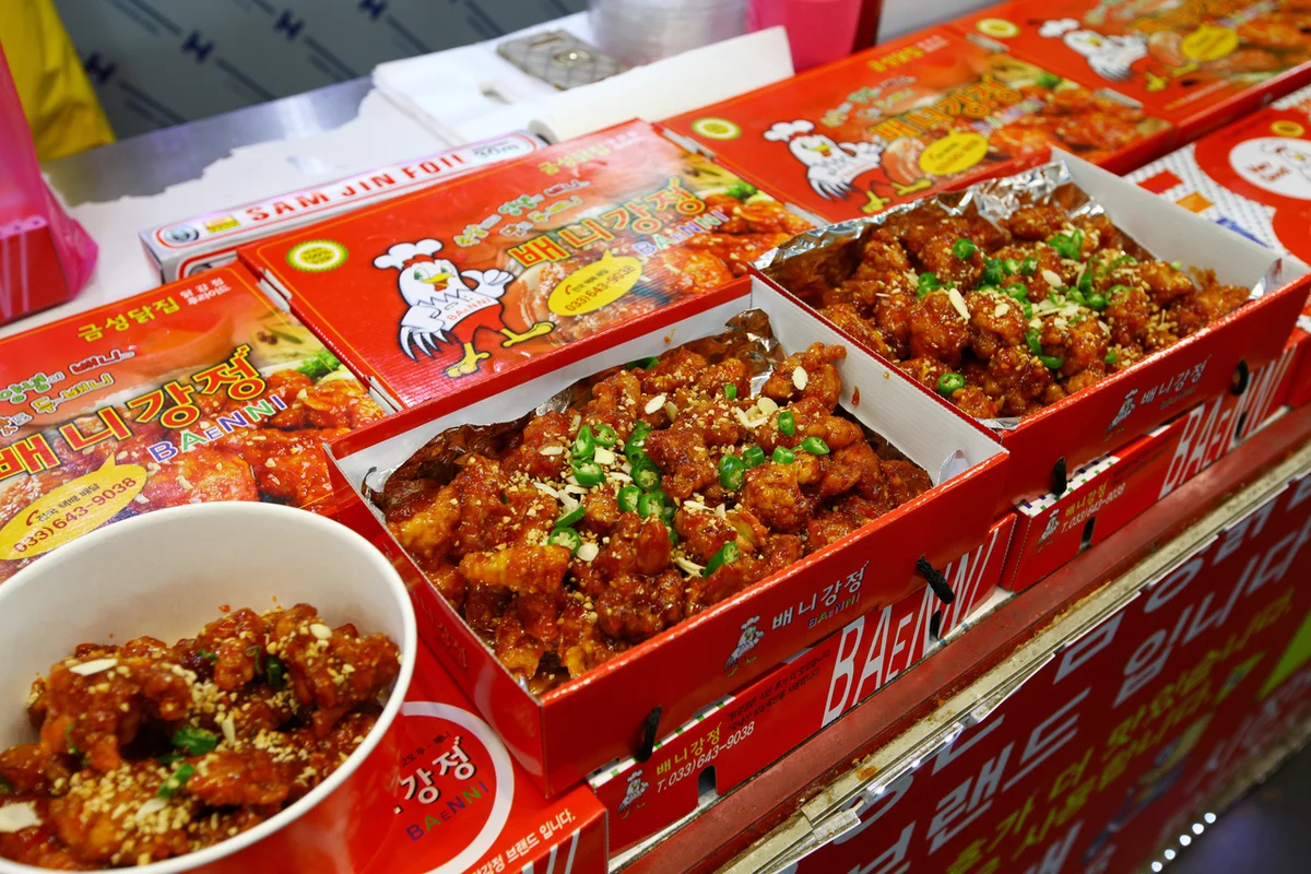 중앙시장 체험 (출처 : 한국관광공사)