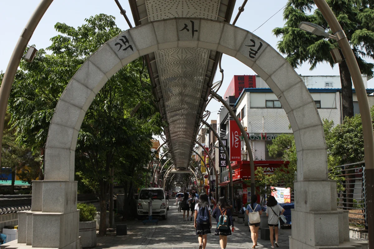 객사길 펜션 (출처 : 한국관광공사)