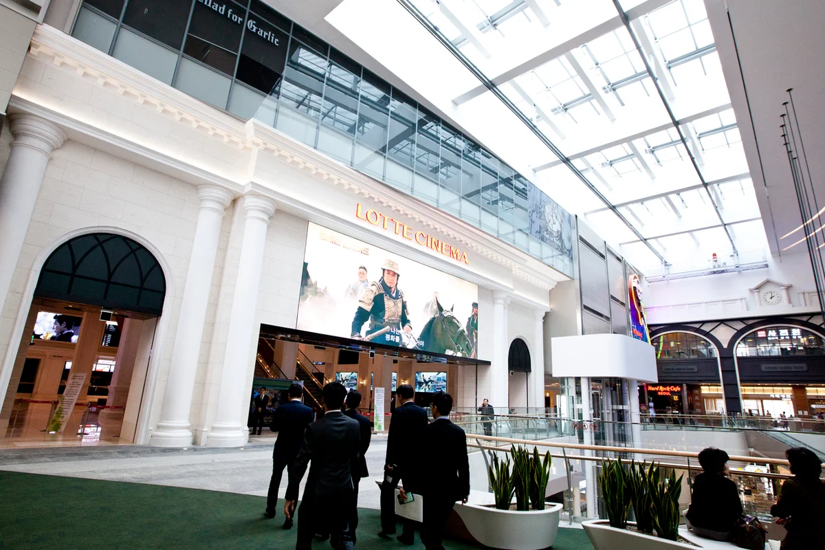 롯데월드 아쿠아리움 - 잠실 여행