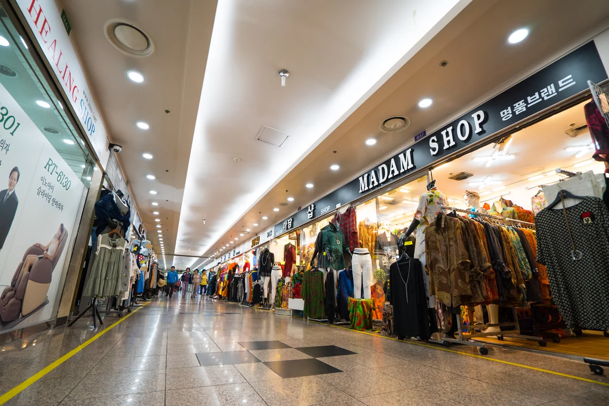 런닝맨 부산점 - 서면드라이브 여행