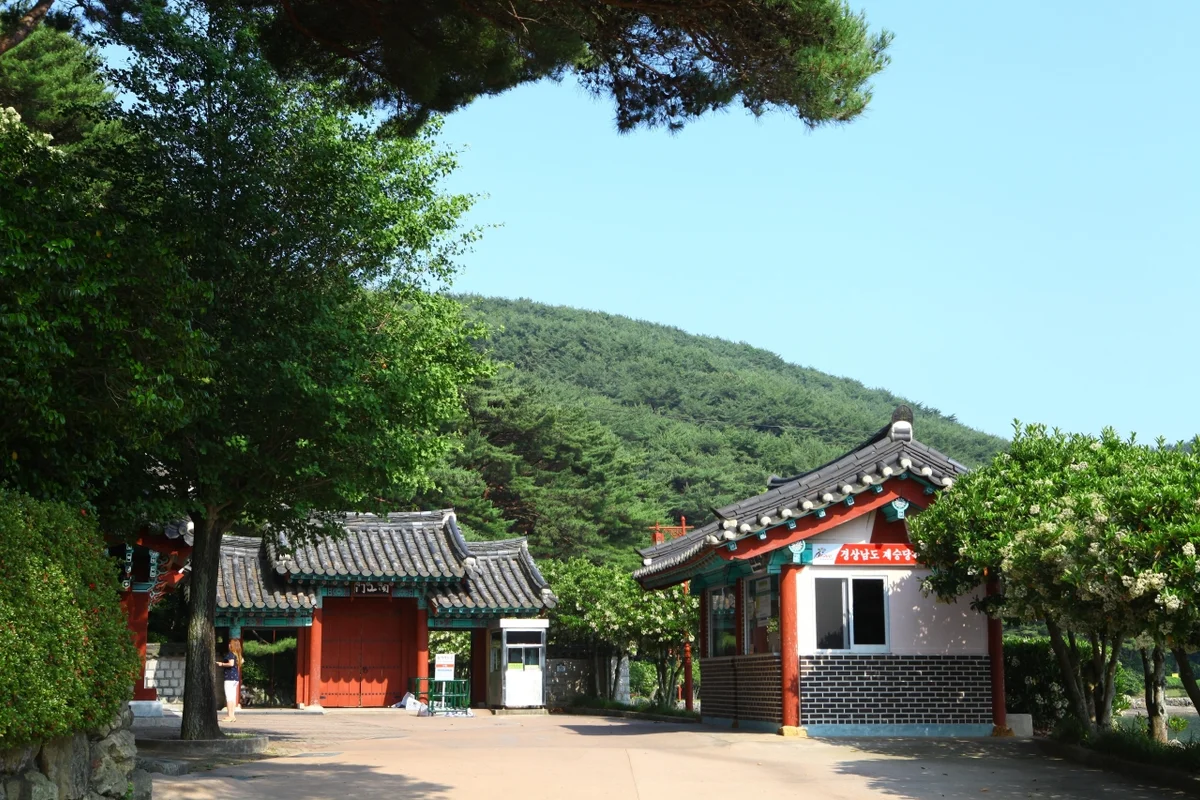 한산도 - 한려수도 여행