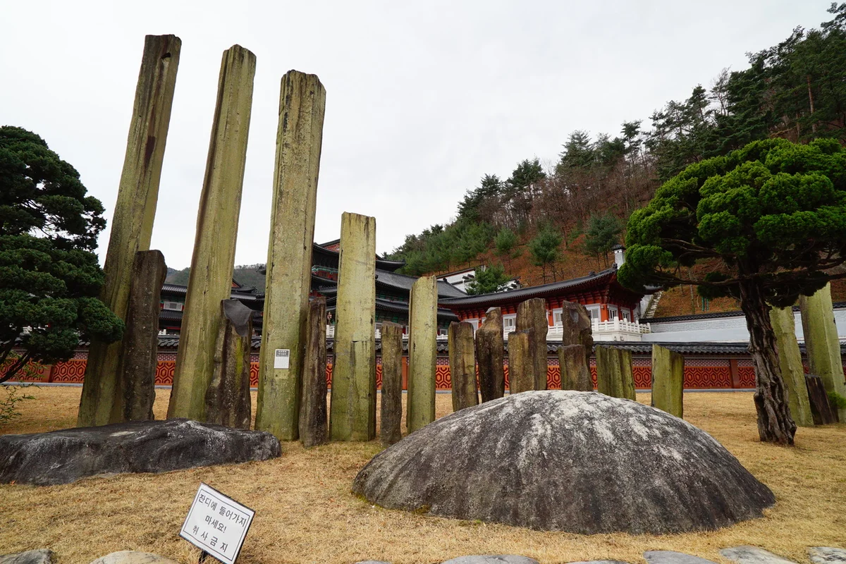 삼척시 일몰 명소 (출처 : 한국관광공사)