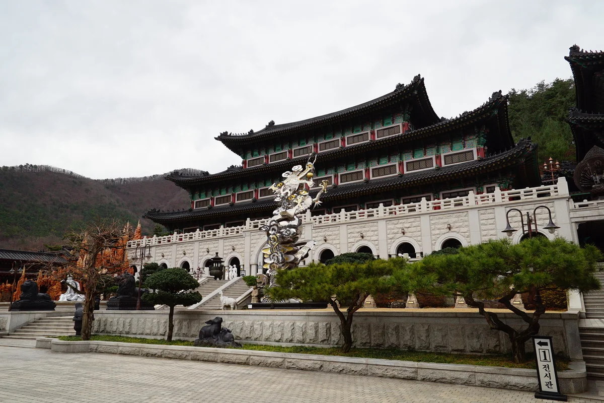 검봉산자연휴양림 - 삼척 여행