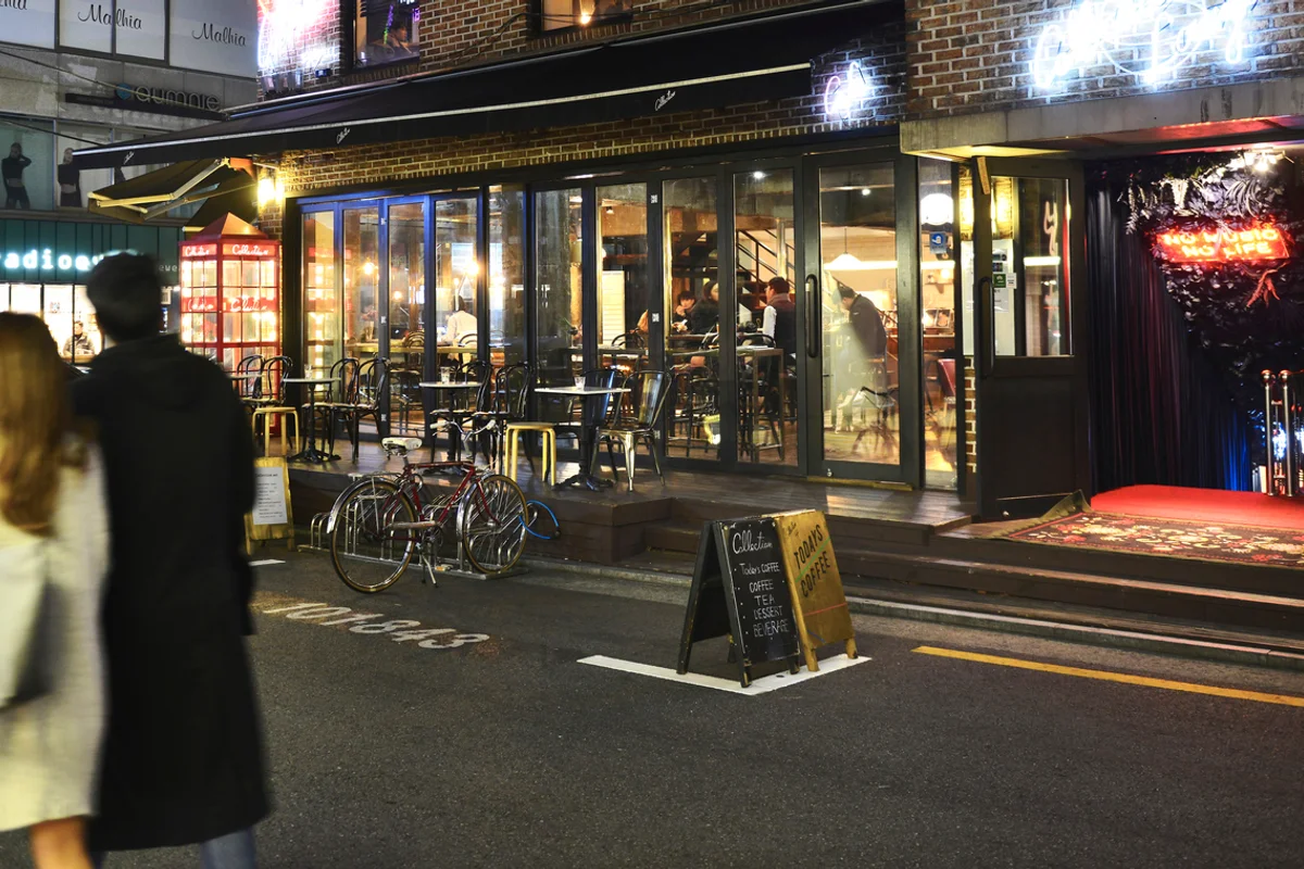 잠원 한강공원 - 가로수길 여행