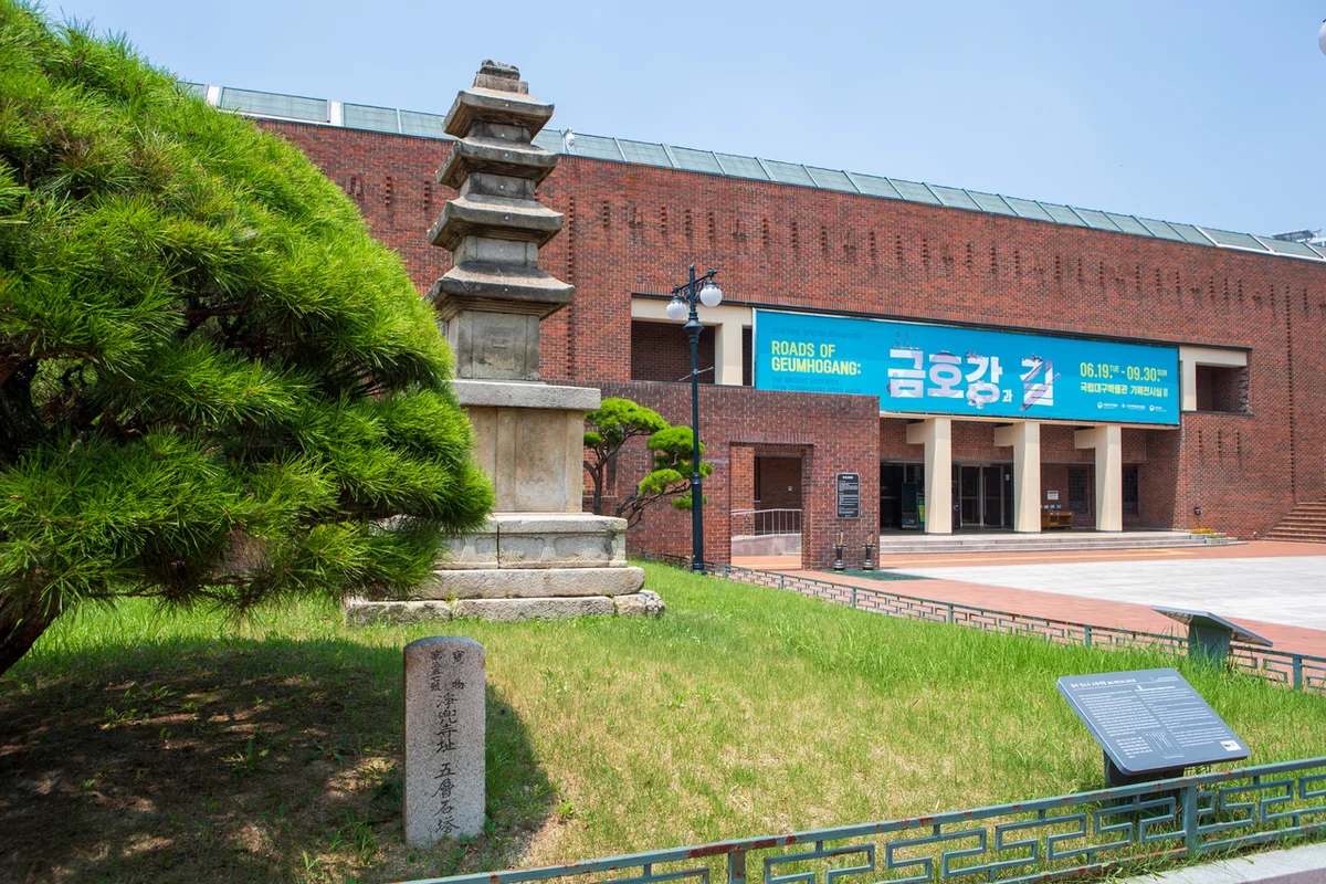 수성구 커플 숙소 (출처 : 한국관광공사)