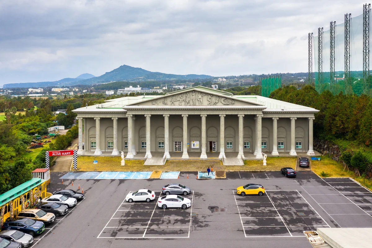 감귤카트 - 중문 짚라인 여행