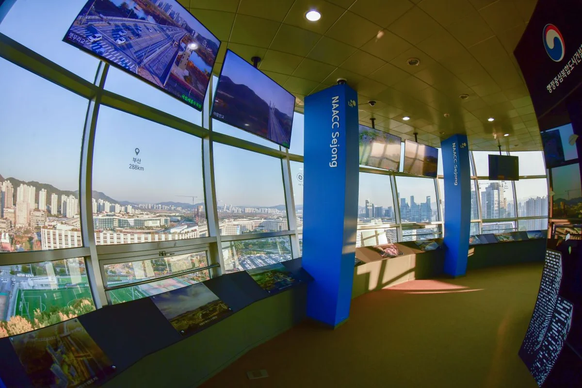 밀마루전망대 - 밀마루전망대 여행