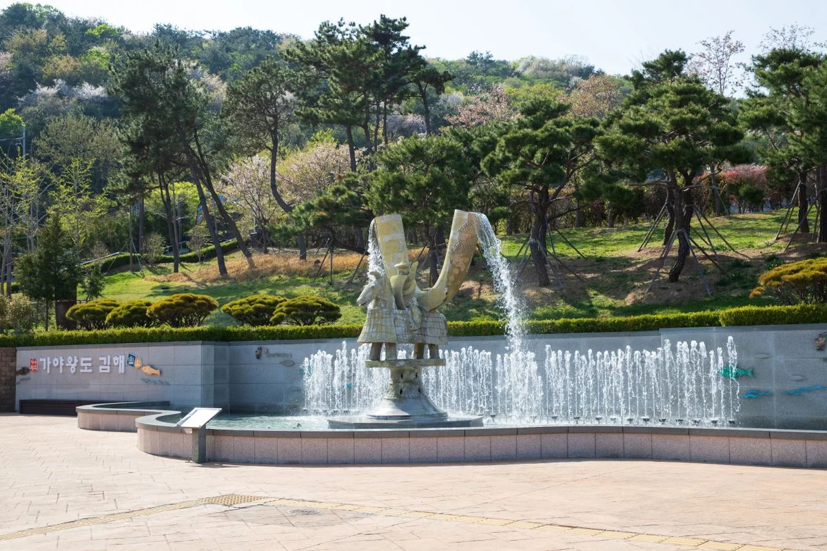 김해가야테마파크: 김해 혼행의 시작점 - 김해혼행 여행