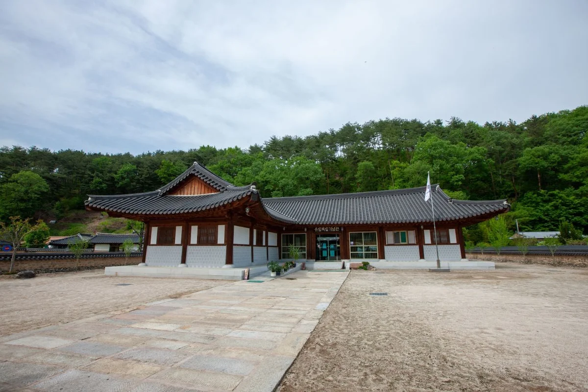 독립기념관 - 충남여행 여행