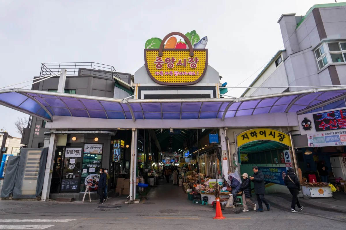 청계천헌책방거리 - 을지로 여행