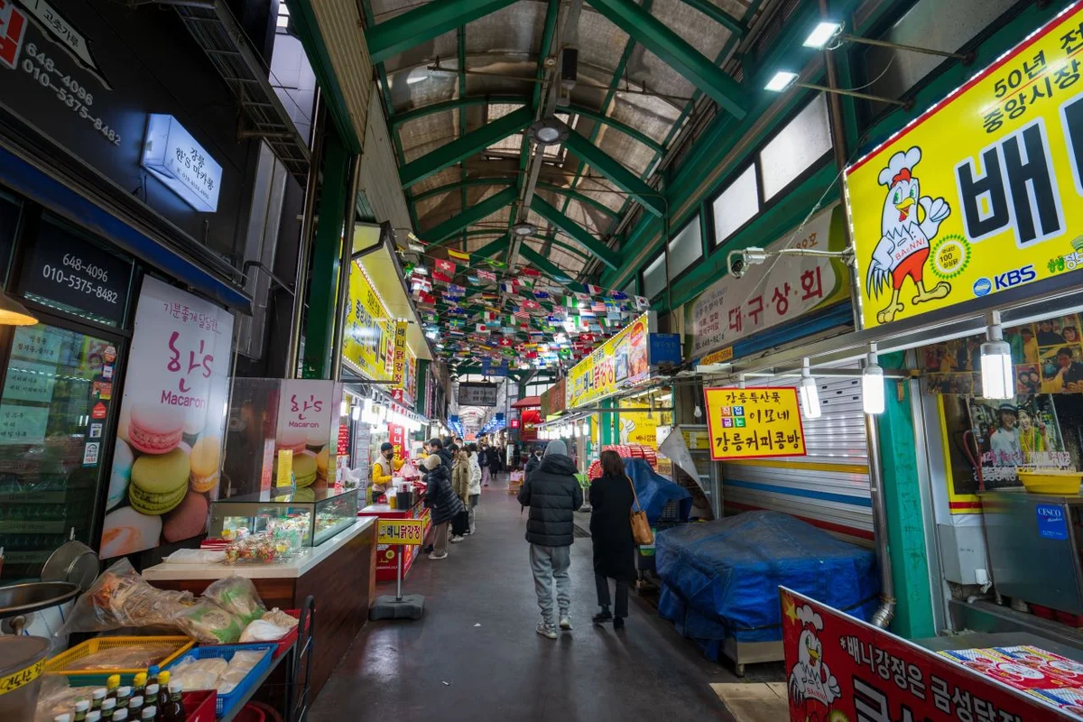 알록서울 - 을지로 여행