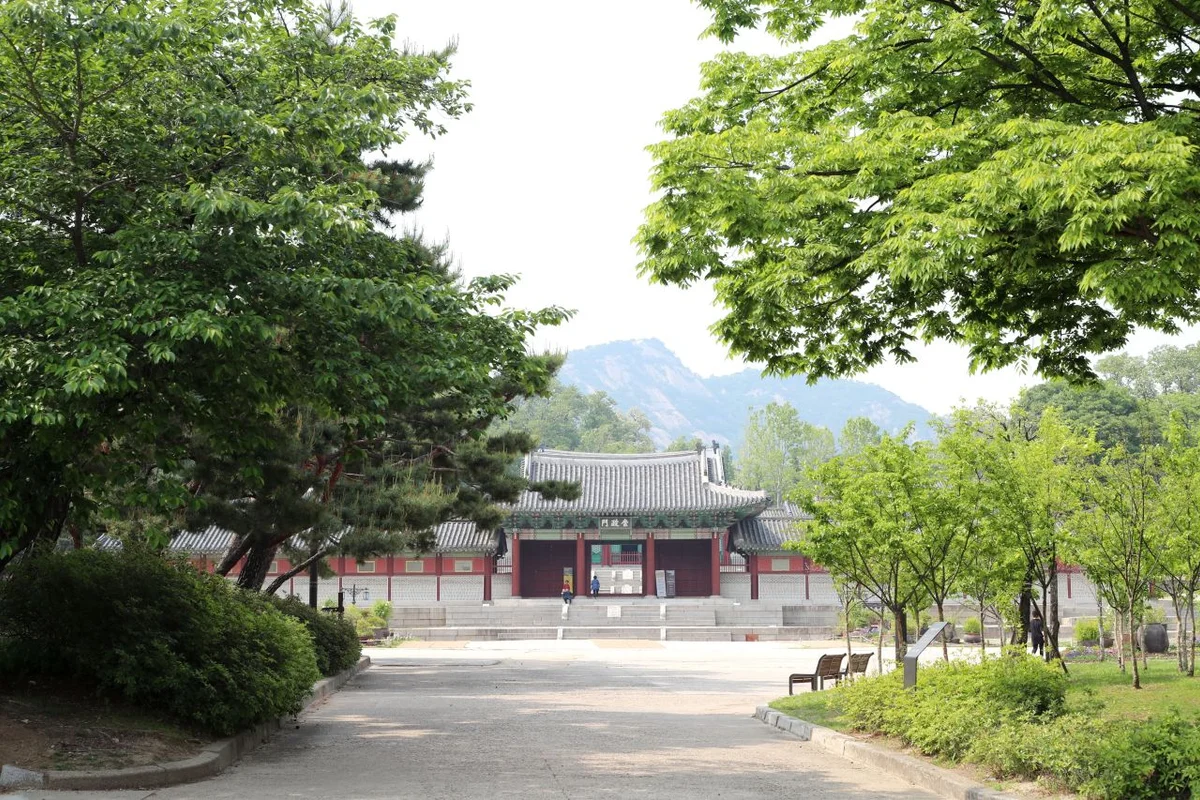 경희궁 - 사직여행 여행