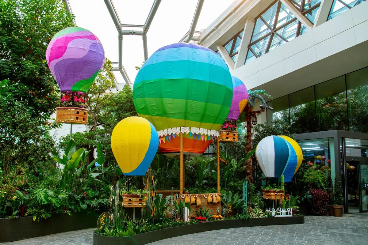 강서 여행의 시작, 서울식물원 - 강서여행 여행