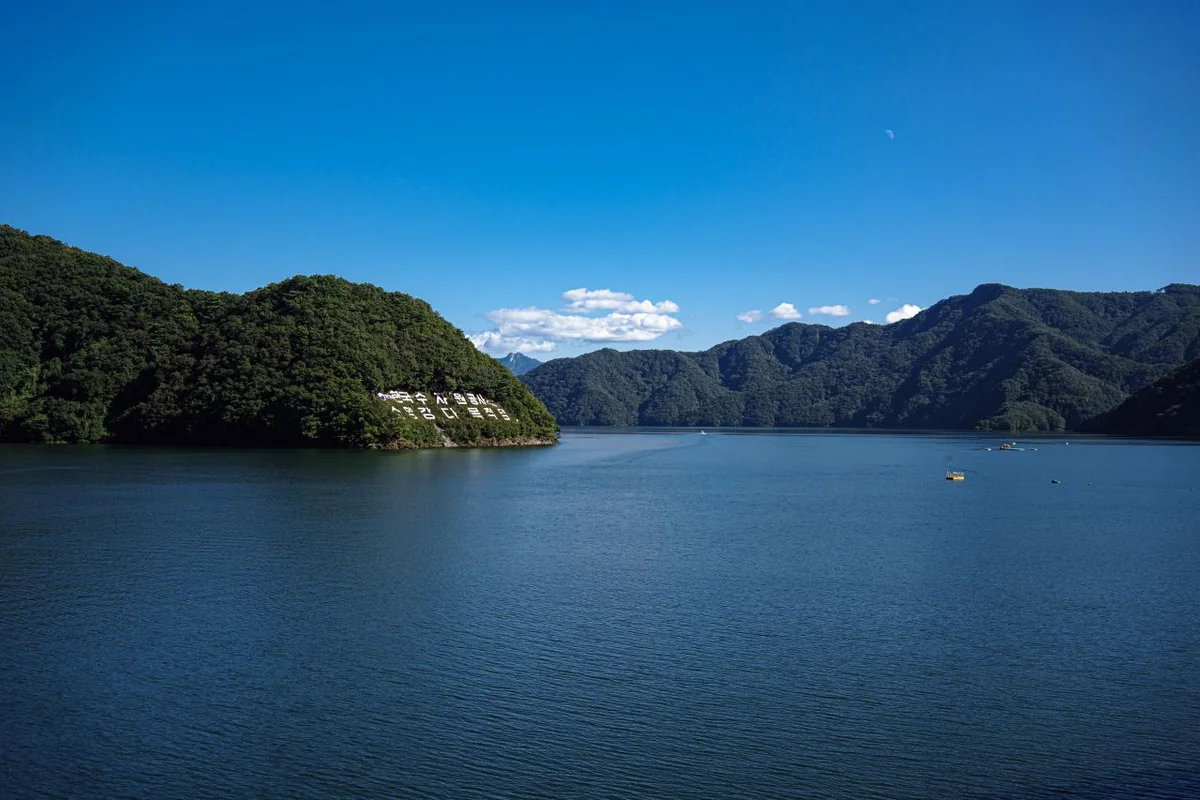 소양호 야간 명소 (출처 : 한국관광공사)