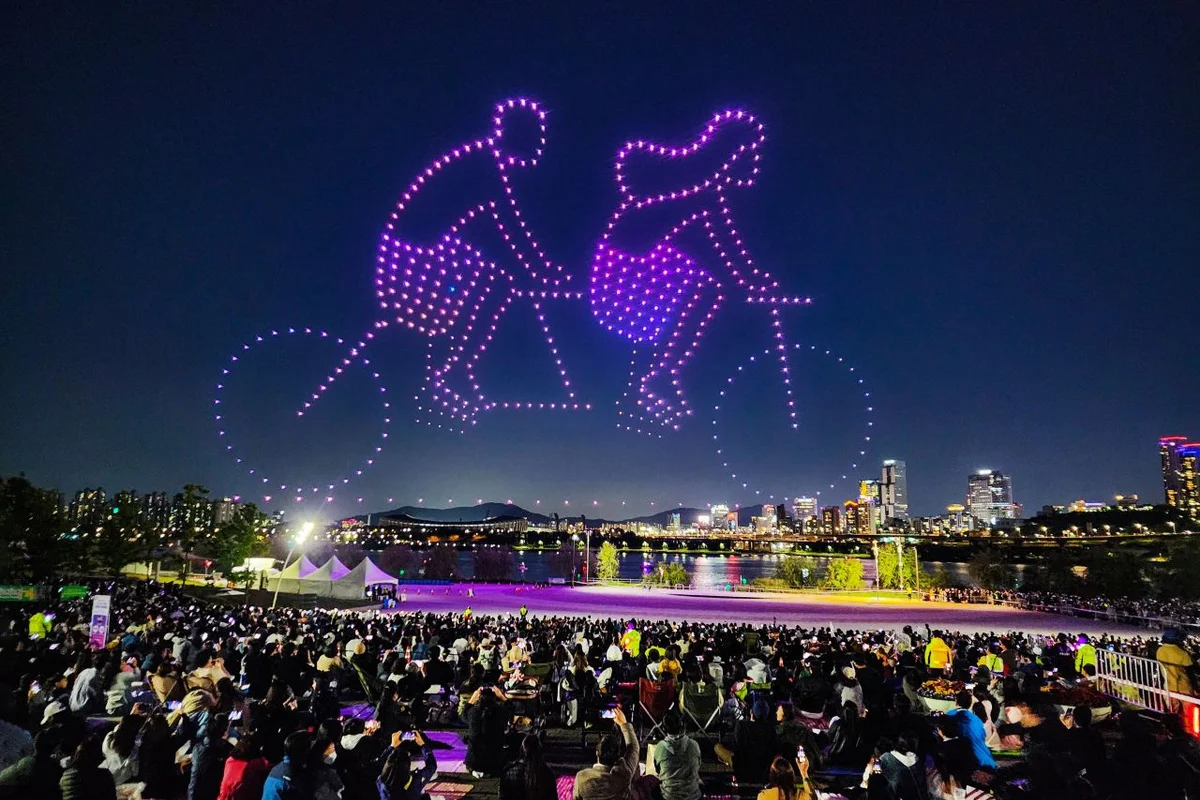 뚝섬한강공원 - 광진구 여행