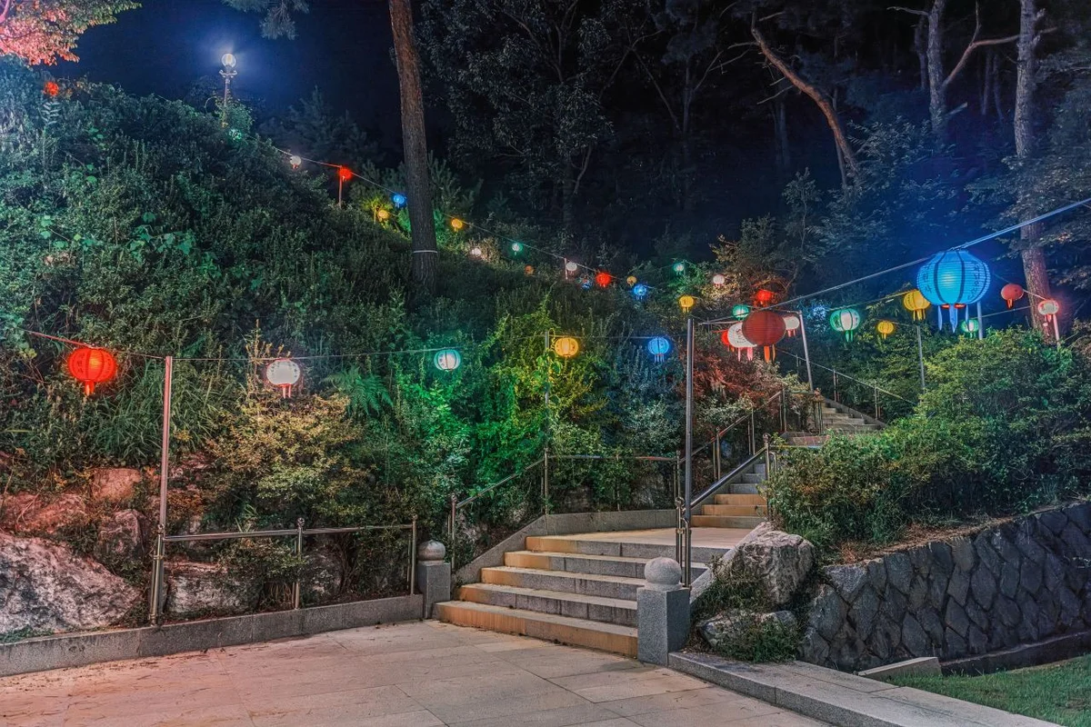 파리공원 - 목동 여행