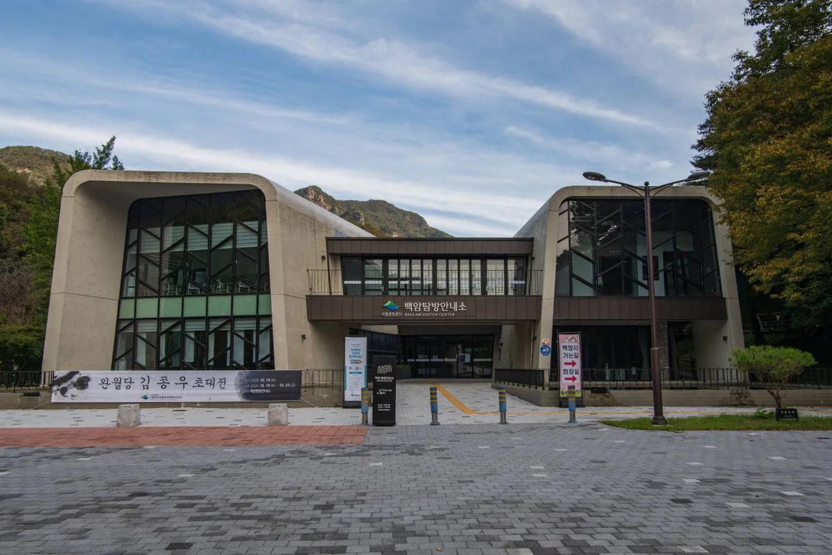 장성군 관광지 (출처 : 한국관광공사)