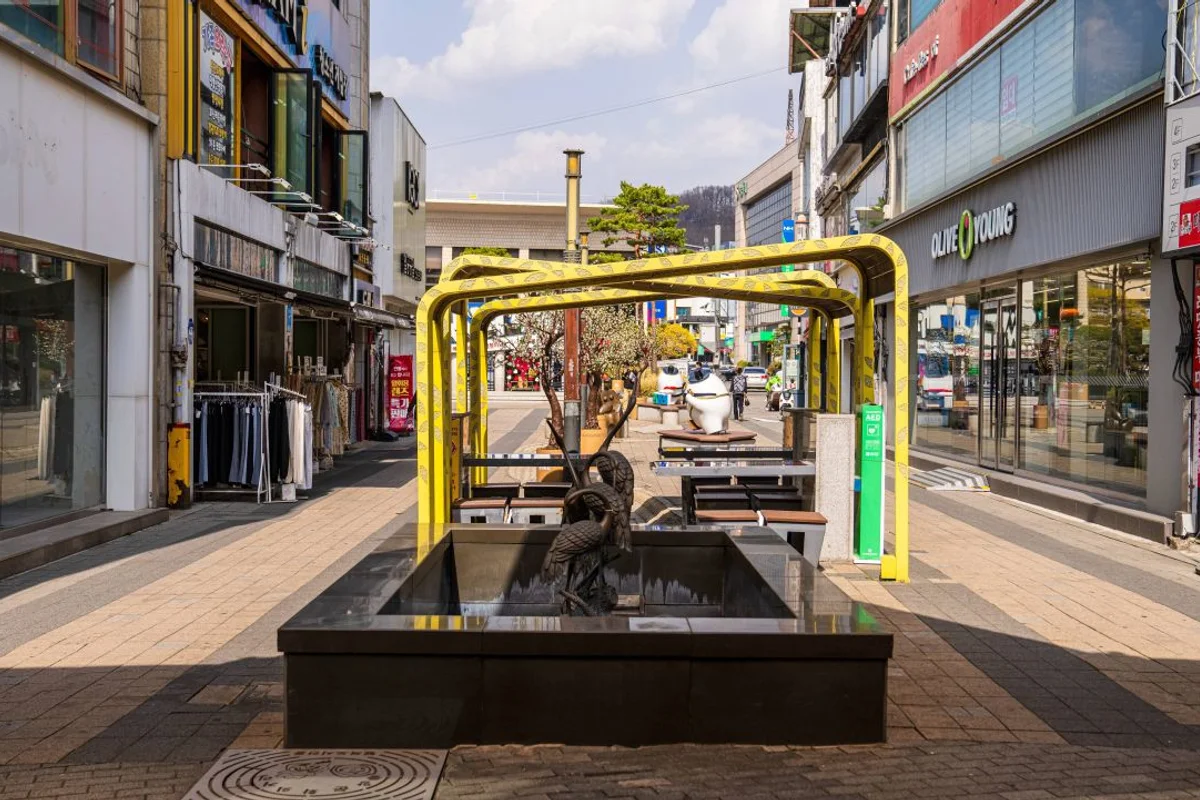 사명대사공원 - 김천 여행