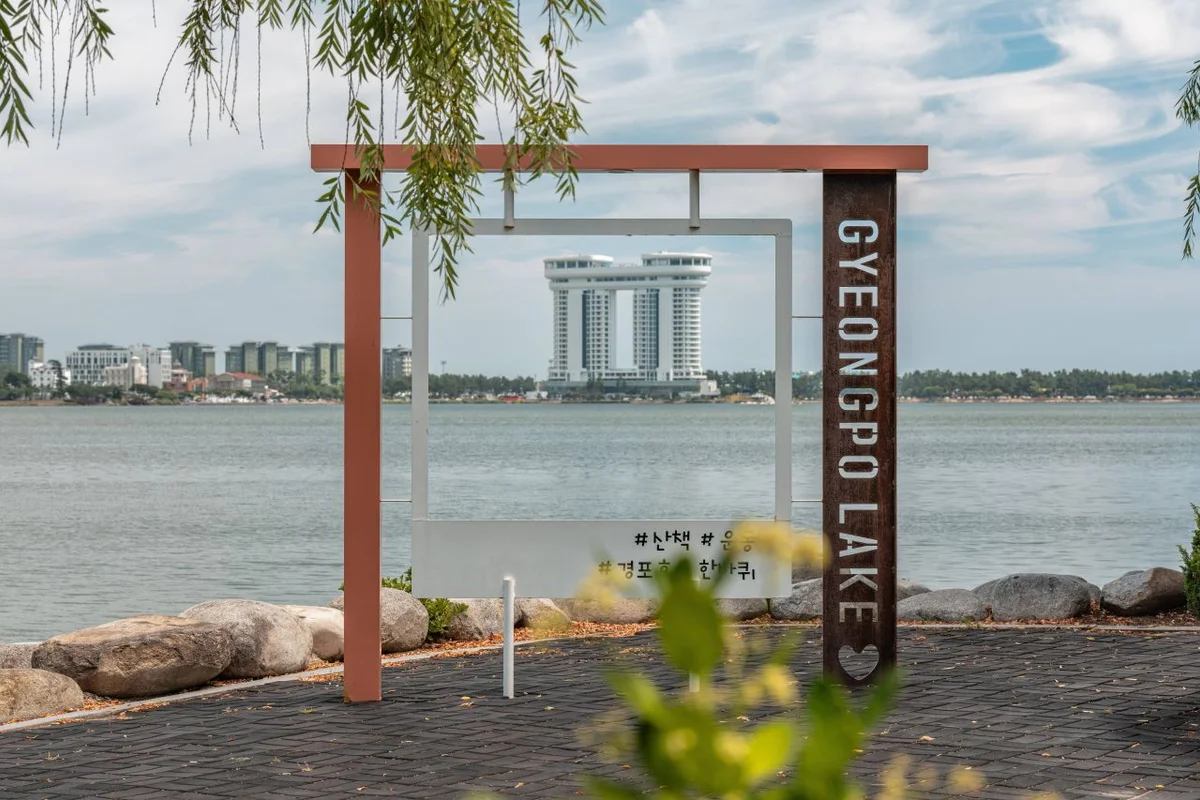 강릉 경포대 - 강원도여행 여행