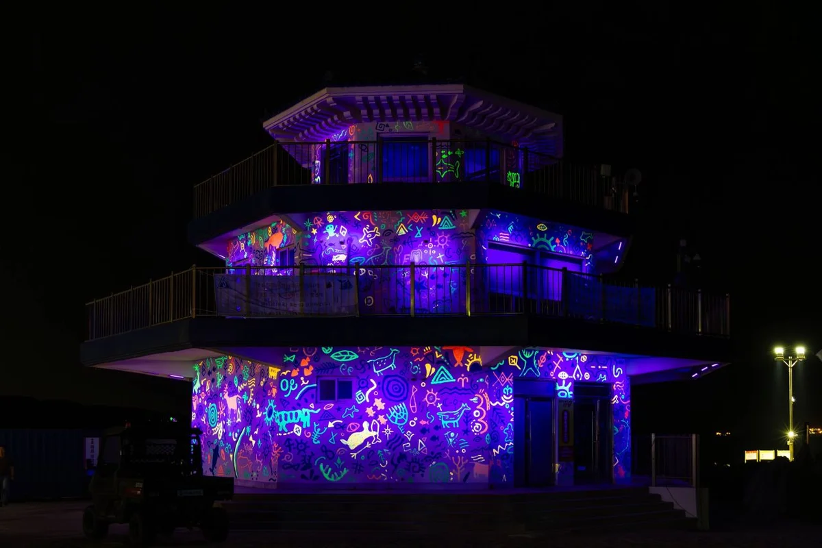 명선도 - 울산여행 여행