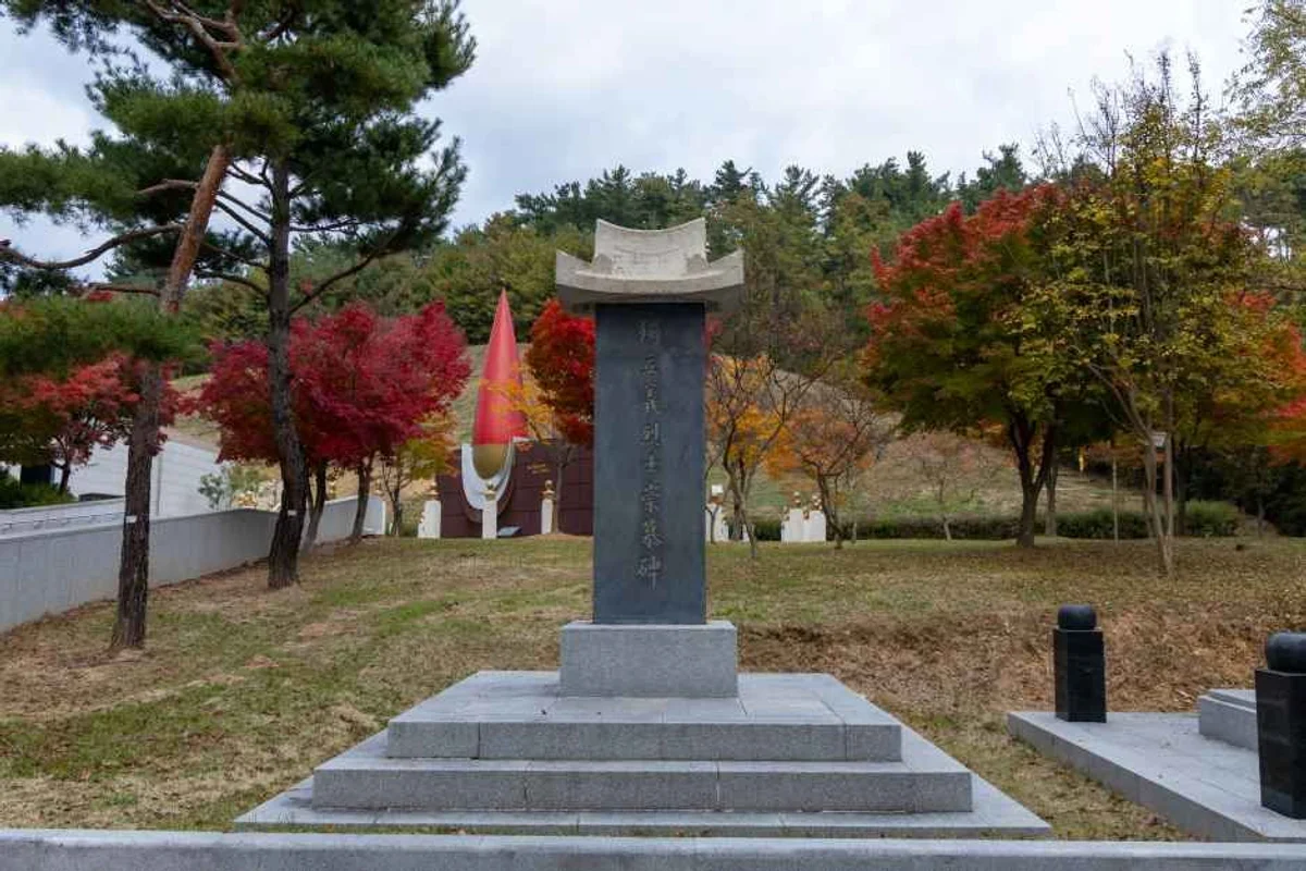 영남알프스얼음골케이블카 - 밀양여행 여행