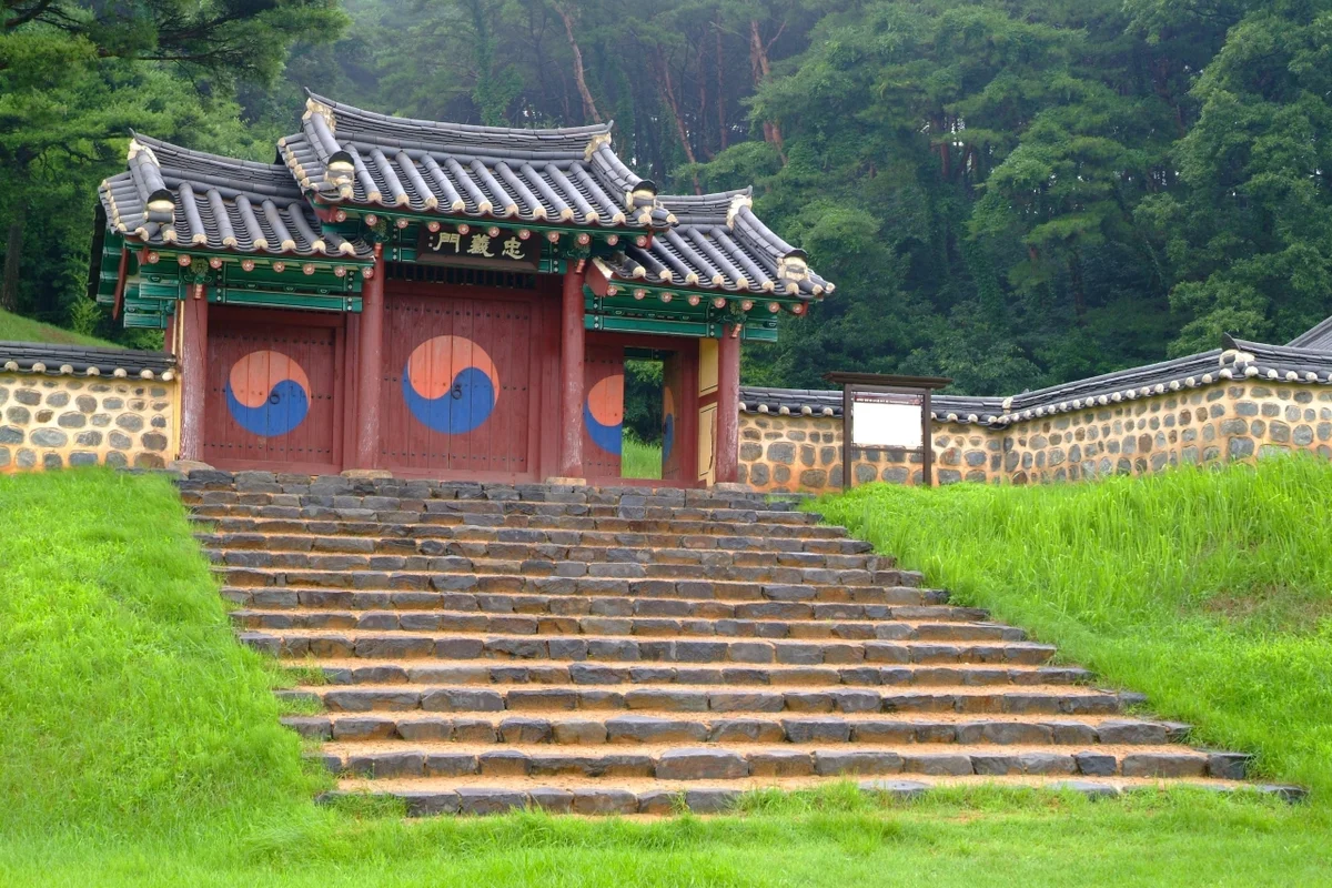 서산 유기방가옥 - 충남여행 여행
