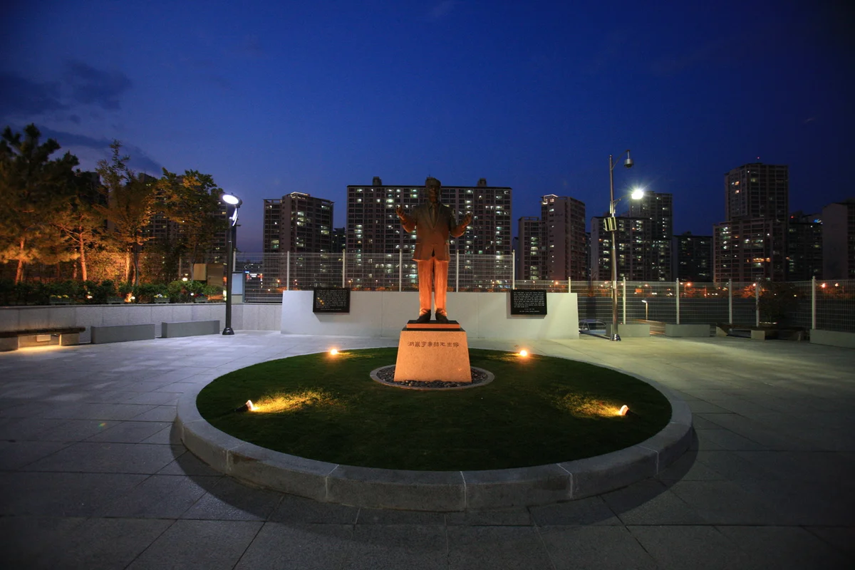 대구오페라하우스 - 대구 북구 여행