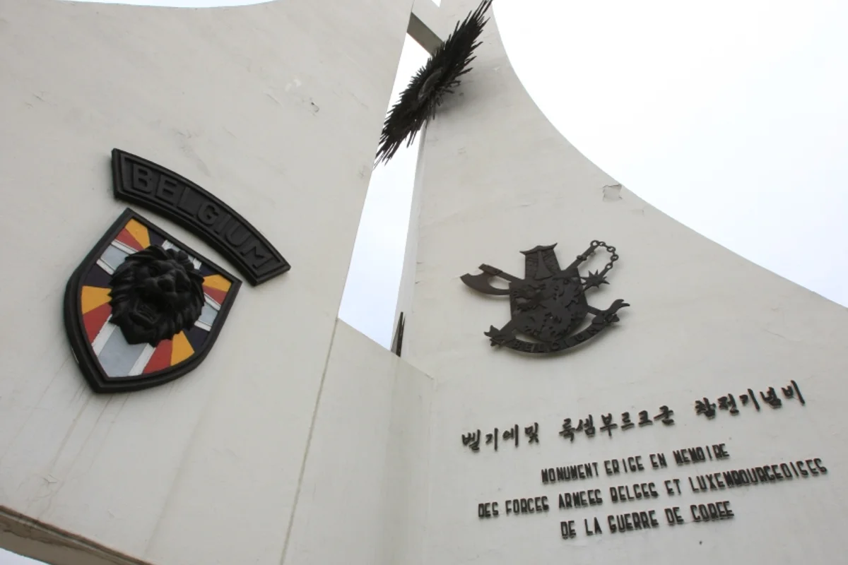 소요 별앤숲 테마파크 - 동두천 여행