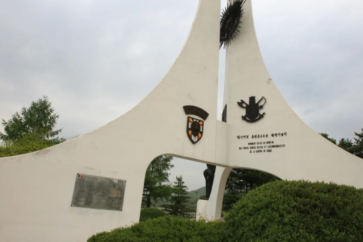 자유수호평화박물관 일원 - 동두천 여행