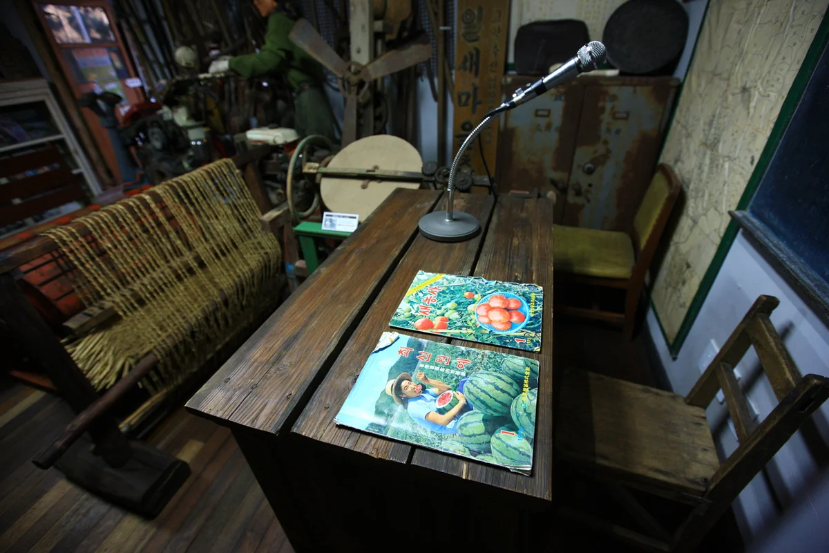 93뮤지엄가족미술관 - 헤이리마을 미술관 여행