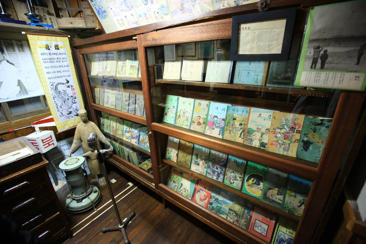 한국근현대사박물관 - 헤이리마을 미술관 여행