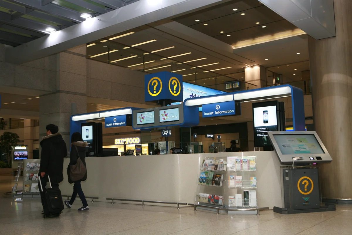 서울역 공항 철도 회의실 (출처 : 한국관광공사)