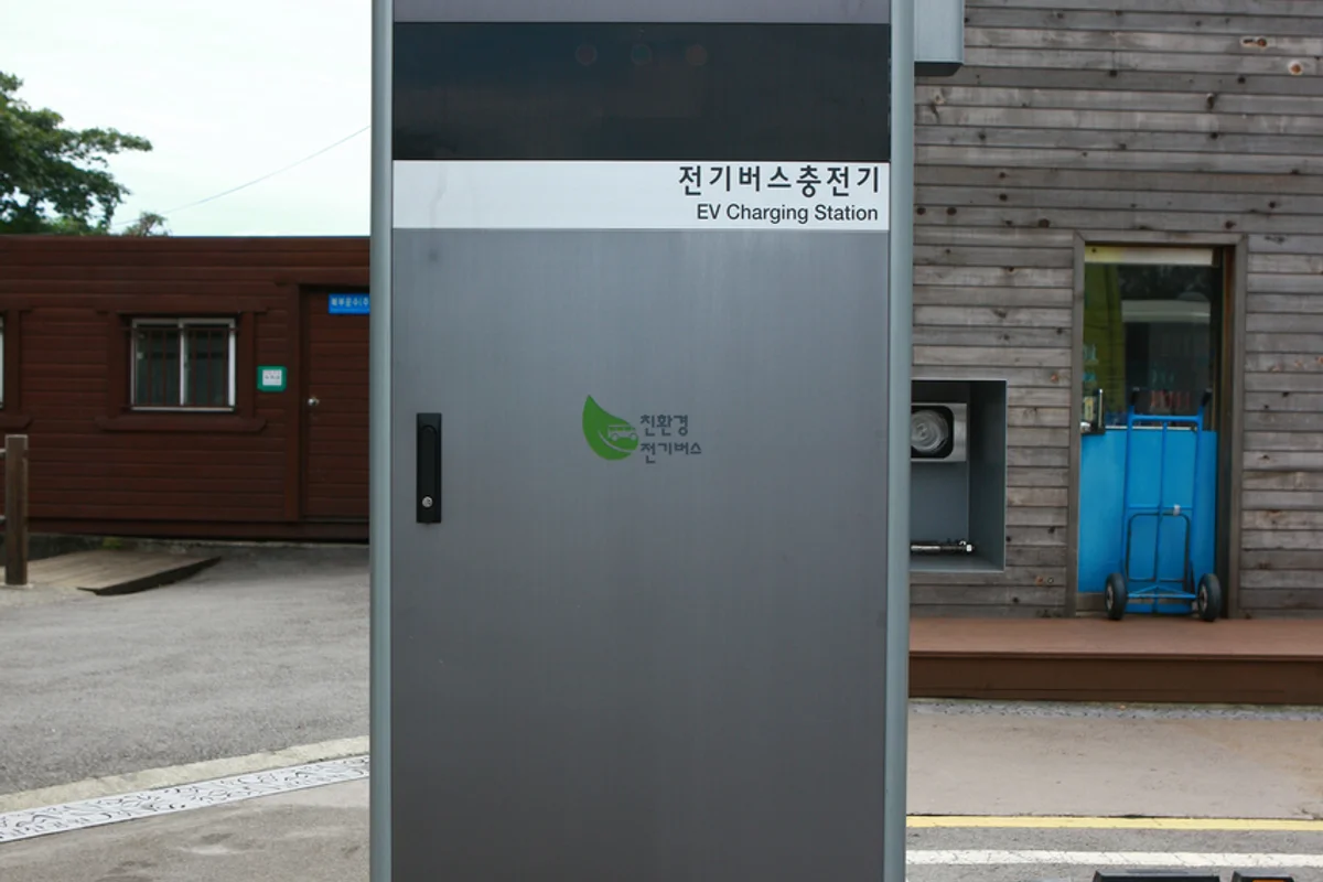 울산대공원 대중교통 여행 안내 - 울산여행 여행